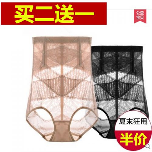 body amincissant sexy en acrylique - Ref 676981