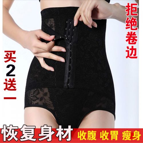 body amincissant ADAM TAIKOO doux en spandex - Ref 676984