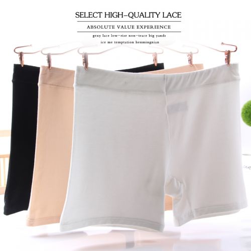 body amincissant - Ref 676985