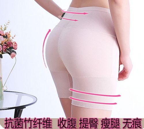 body amincissant - Ref 677005