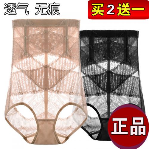 body amincissant sexy - Ref 677018