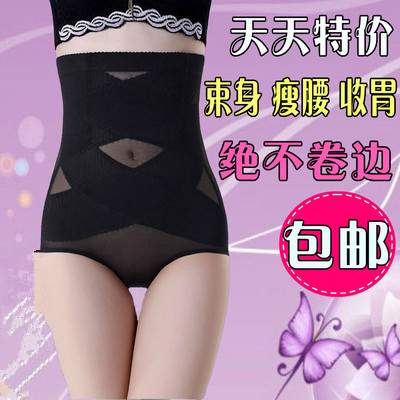body amincissant simple en acrylique - Ref 677036