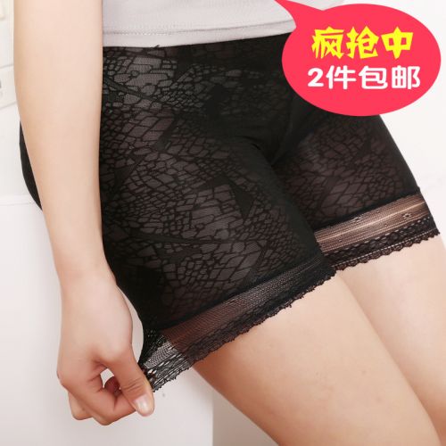  body amincissant - Ref 677047