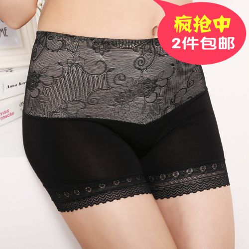  body amincissant en viscose - Ref 677054