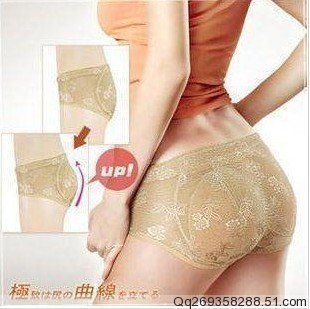 body amincissant en polyester - Ref 677106