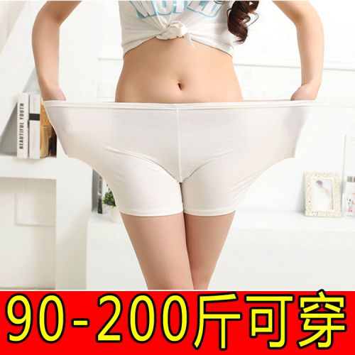 body amincissant - Ref 677113
