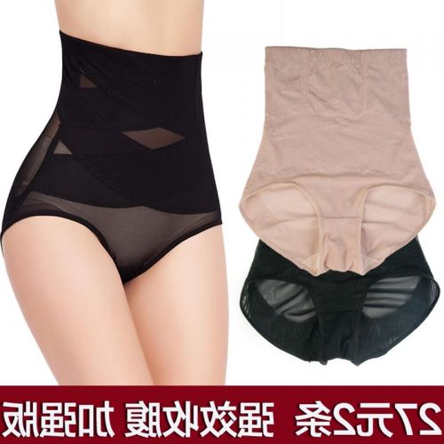 body amincissant en polyester - Ref 677124