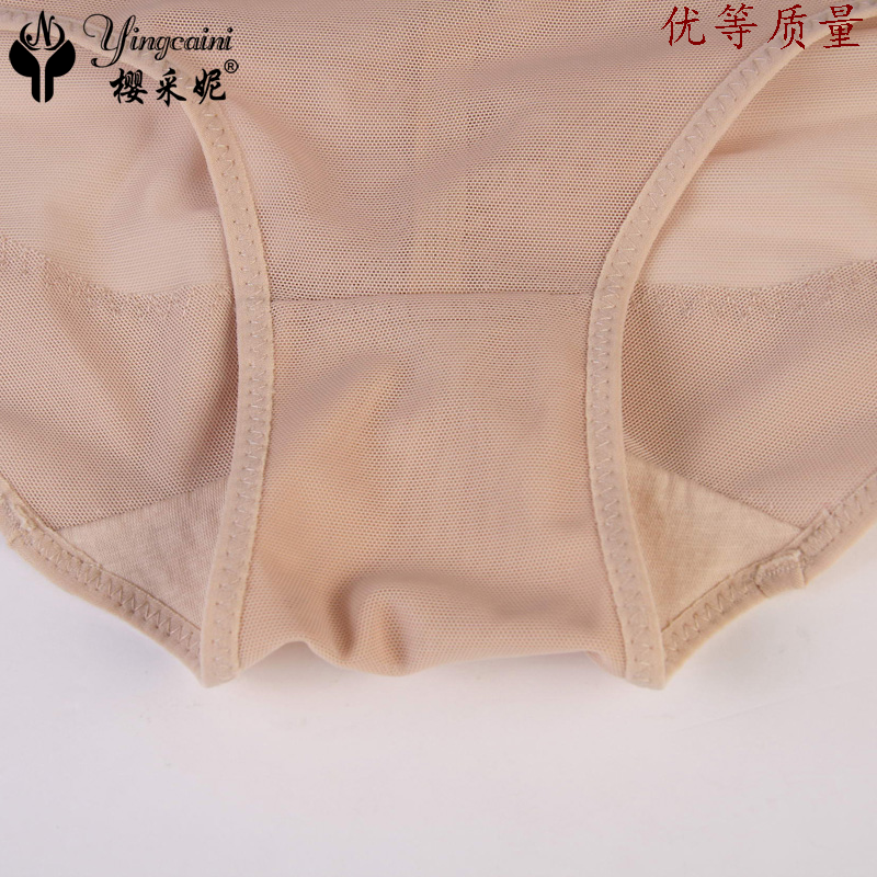 body amincissant en polyester - Ref 677137