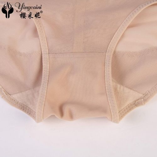 body amincissant en polyester - Ref 677155