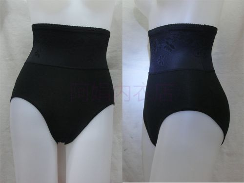 body amincissant en coton - Ref 677163