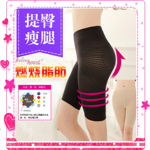 body amincissant FEELING TOUCH - Ref 677165