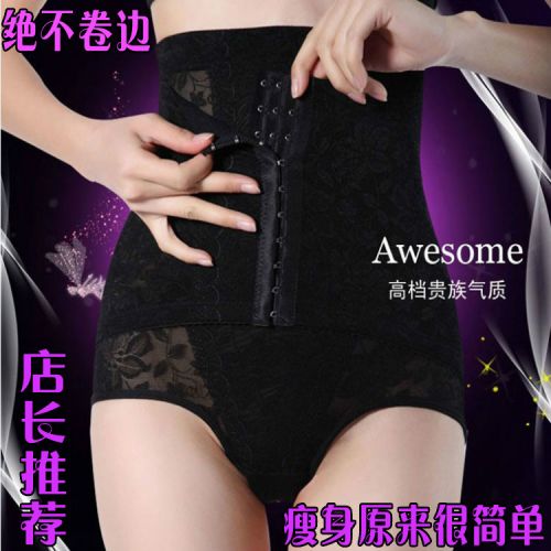 body amincissant en nylon - Ref 677180