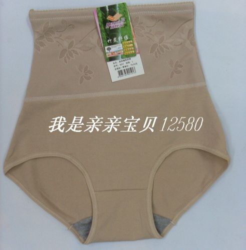 body amincissant en coton - Ref 677200