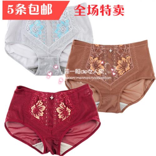 body amincissant en nylon - Ref 677214