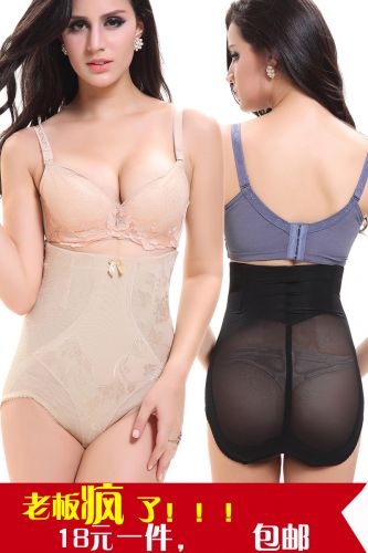 body amincissant en nylon - Ref 677247