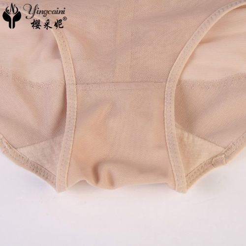 body amincissant en polyester - Ref 677321