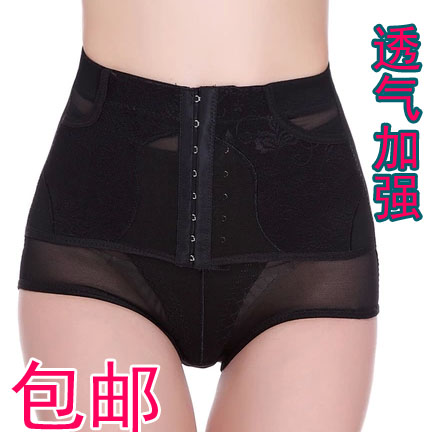 body amincissant en polyester - Ref 677444