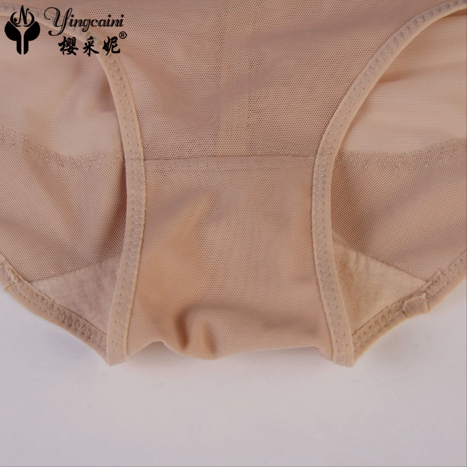 body amincissant en polyester - Ref 677463
