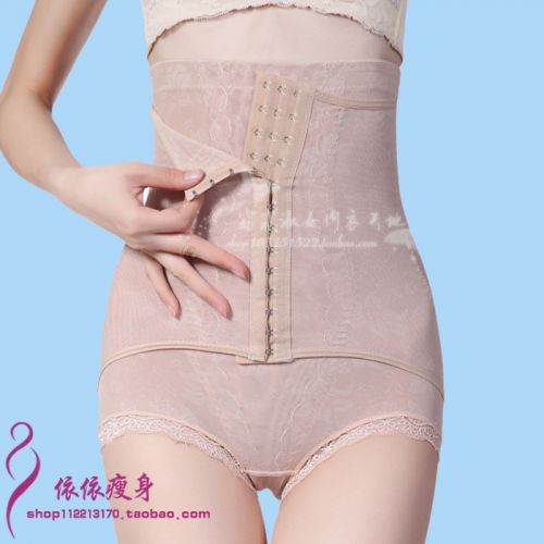  body amincissant en soie Ice - Ref 677465