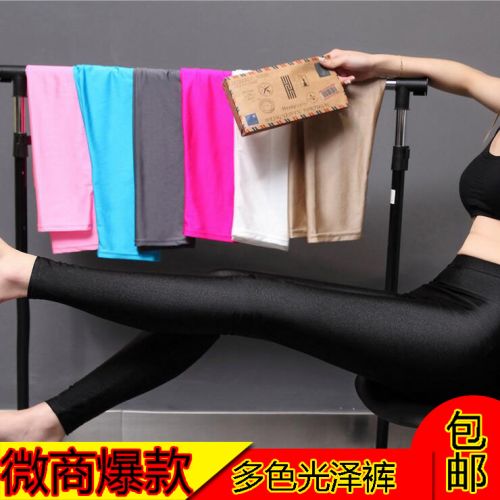 body amincissant sexy - Ref 677488