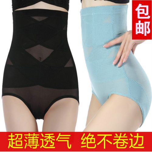  body amincissant en coton - Ref 677502