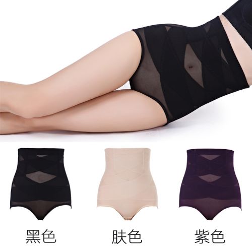 body amincissant simple en polyester - Ref 677530