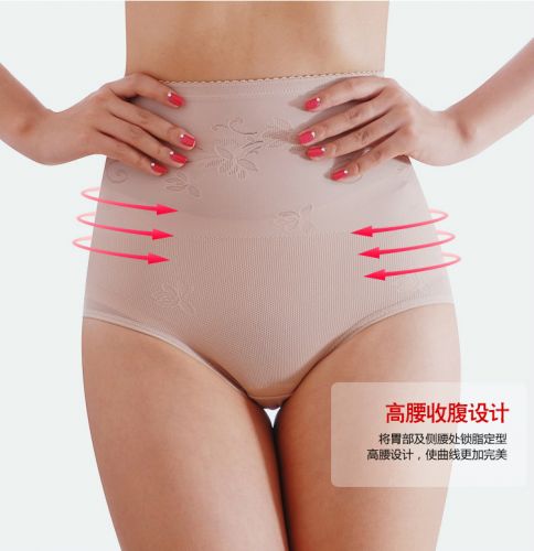 body amincissant sexy - Ref 677580