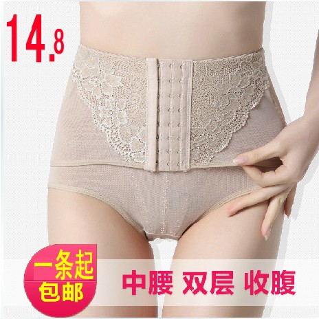 body amincissant en coton coloré - Ref 677582