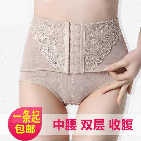 body amincissant cannelle en nylon - Ref 677589