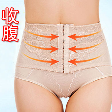 body amincissant en acrylique - Ref 677611