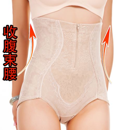 body amincissant en acrylique - Ref 677612