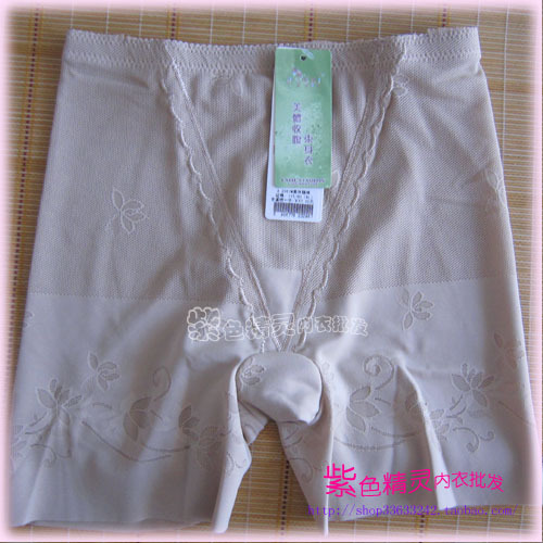 body amincissant - Ref 677618