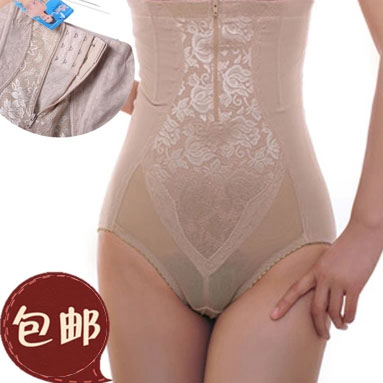 body amincissant - Ref 677625