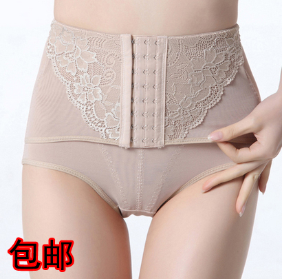 body amincissant en nylon - Ref 677672
