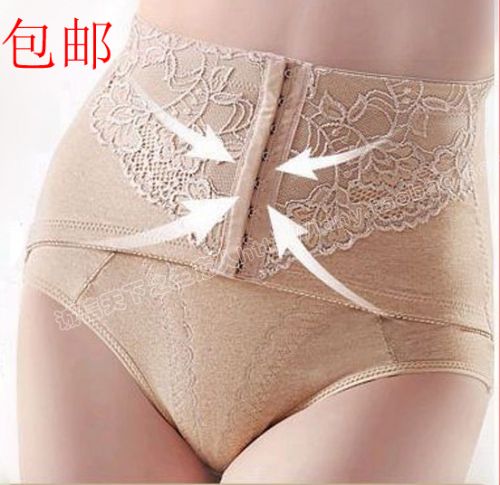body amincissant BAEEG en coton coloré - Ref 677701