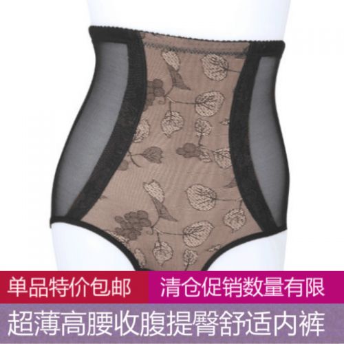 body amincissant sexy en nylon - Ref 677737