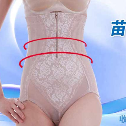  body amincissant en polyester - Ref 677740