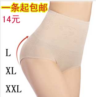 body amincissant sous-vêtements creux en nylon - Ref 677746