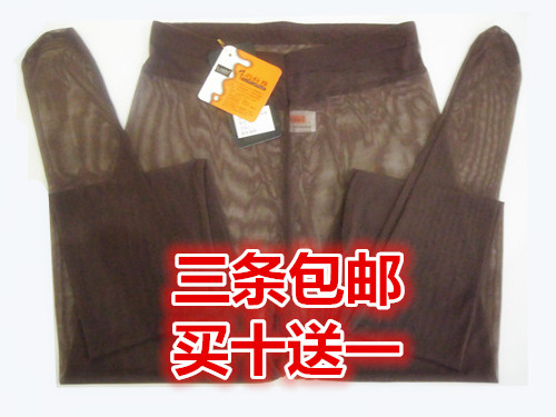 body amincissant - Ref 677754