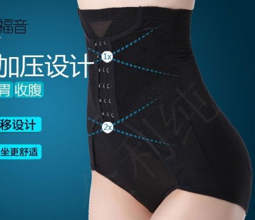body amincissant en nylon - Ref 677764