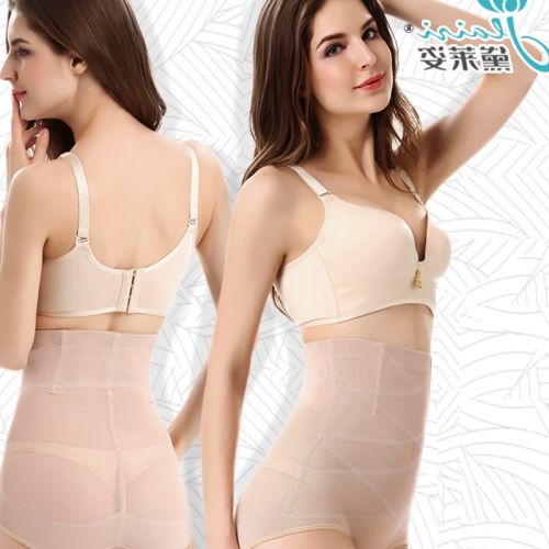 body amincissant simple en nylon - Ref 677953