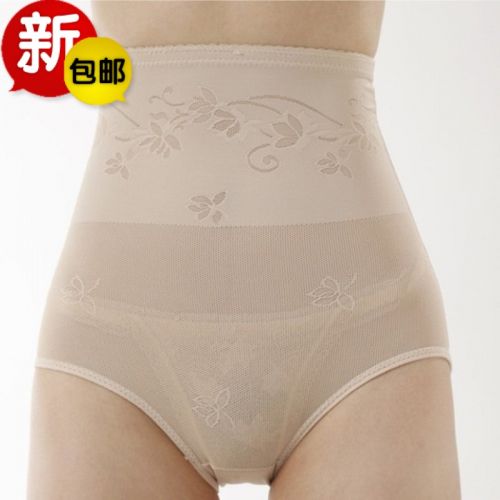 body amincissant sexy en nylon - Ref 677979