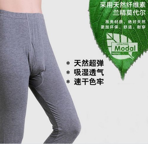 body amincissant simple - Ref 678004