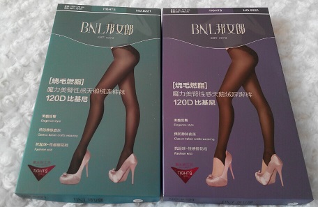 body amincissant - Ref 678007