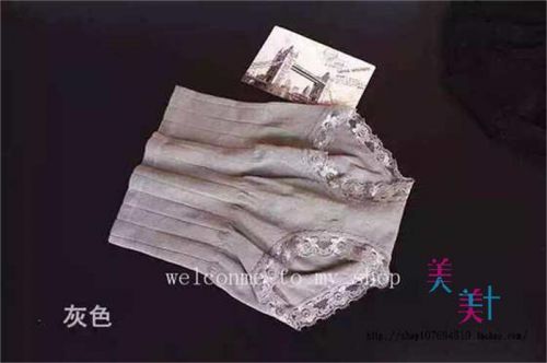 body amincissant MUNAFIE simple - Ref 678036