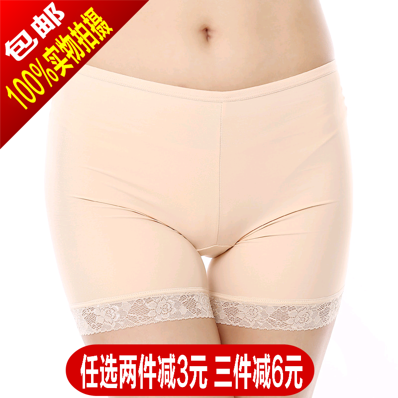  body amincissant en soie Ice - Ref 678054