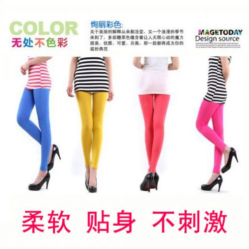  body amincissant en coton - Ref 678079