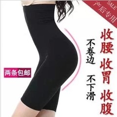 body amincissant en coton - Ref 678085