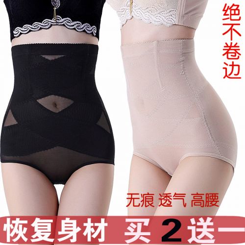 body amincissant sexy - Ref 678093