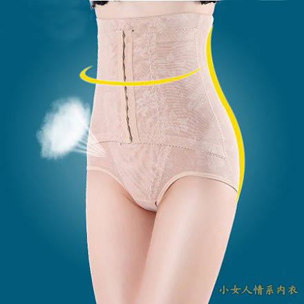 body amincissant en nylon - Ref 678114